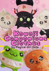 clothes listing