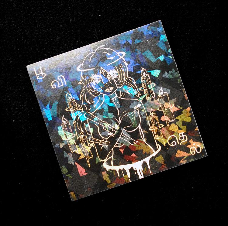 Anxiety Angel Holographic Notepad - Lolita Collective